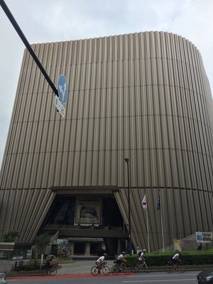 🏛️ 쇼와칸 (국립 쇼와 기념관) 이미지 2